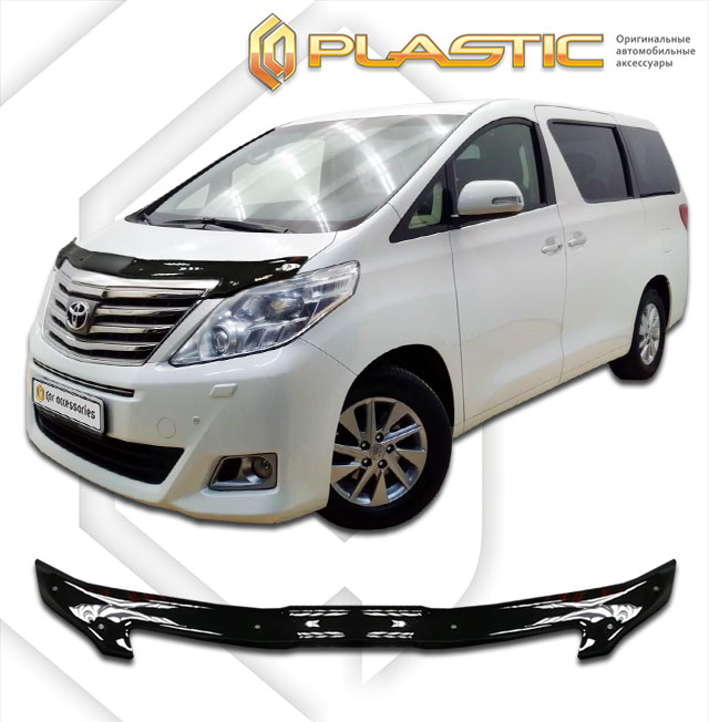 Дефлектор капота (Classic черный) Toyota Alphard 