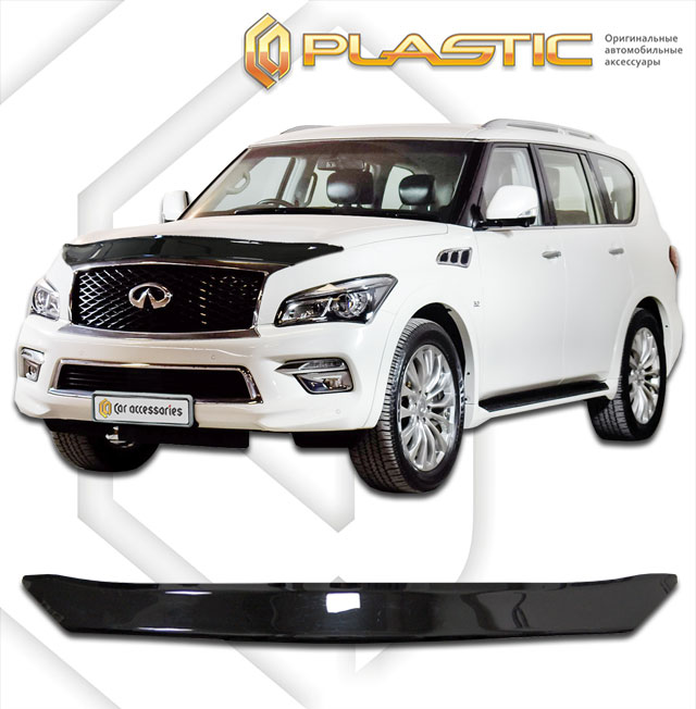 Дефлектор капота (Classic черный) Infiniti QX80 I поколение, рест. 1, джип/suv 5 дв.