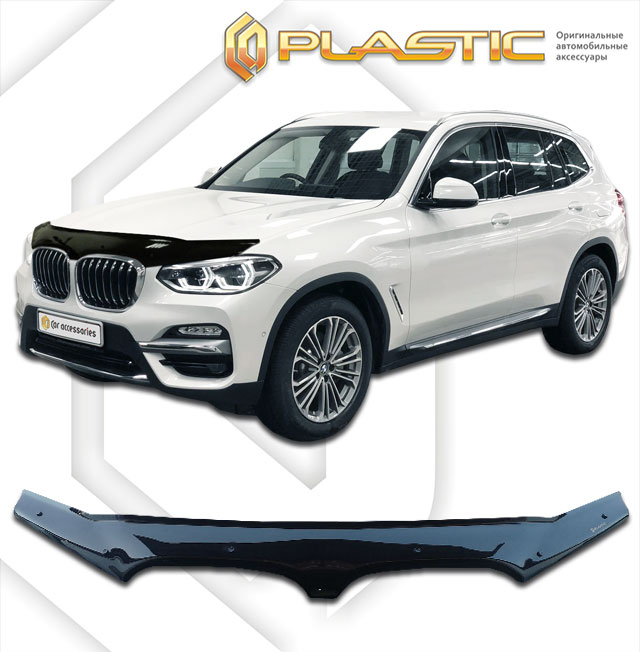 Дефлектор капота (Серия "Хром" серебро) BMW X3 