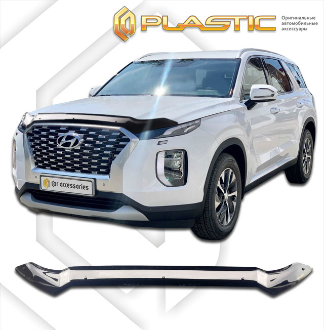 Дефлектор капота (Серия "Хром" серебро) Hyundai Palisade 