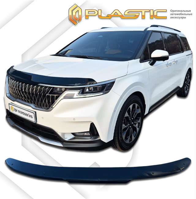 Дефлектор капота (Classic черный) Kia Carnival IV поколение, минивэн