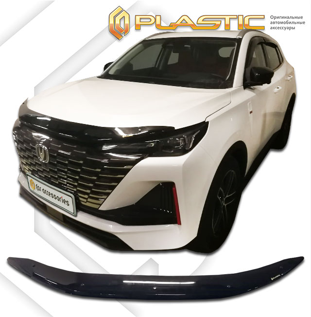Дефлектор капота (Classic черный) Changan CS55 plus 