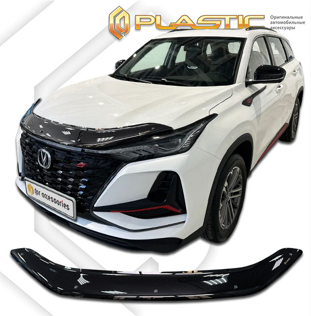 Дефлектор капота (Classic черный) Changan CS 75 Plus I поколение, I рестайлинг, джип/suv 5 дв., рынок РФ