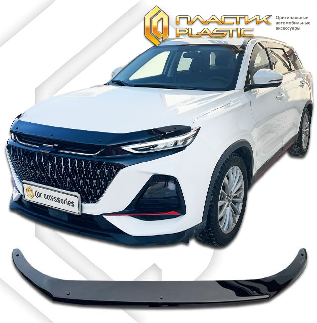 Дефлектор капота (Classic черный) Changan X7 I поколение, джип/suv 5 дв., рынок РФ
