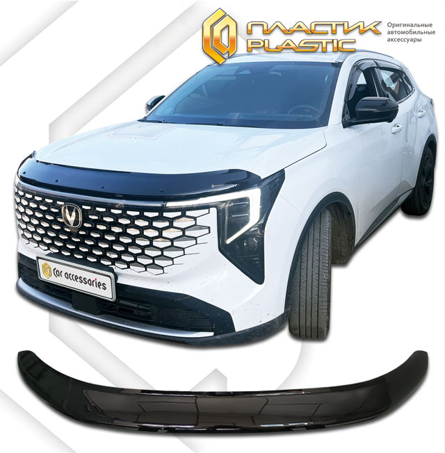 Дефлектор капота (Classic черный) Changan UNI-S I поколение рест. 2025, джип/suv 5 дв.