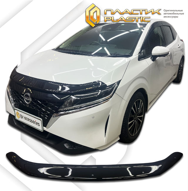 Дефлектор капота (Classic черный) Nissan Note III поколение, хэтчбек 5 дв.