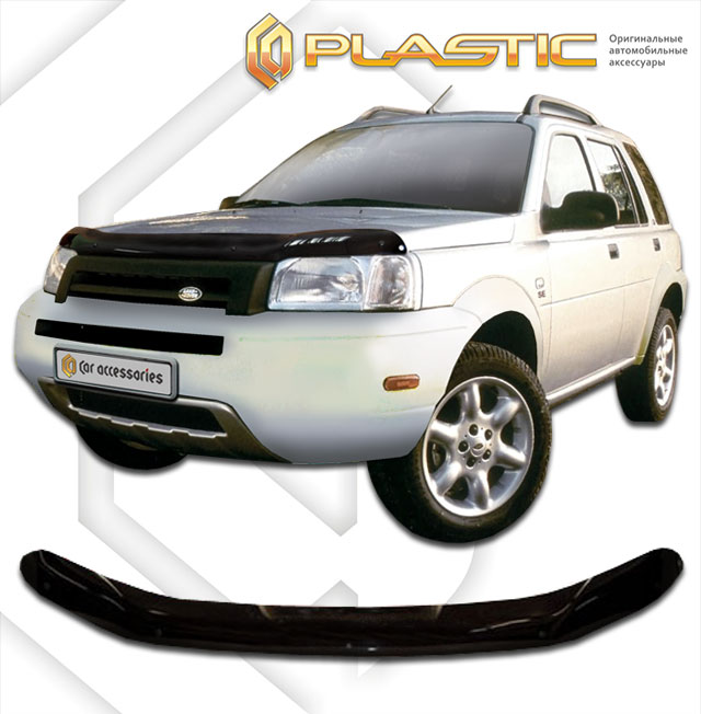 Дефлектор капота (Серия "Хром" серебро) Land Rover Freelander 