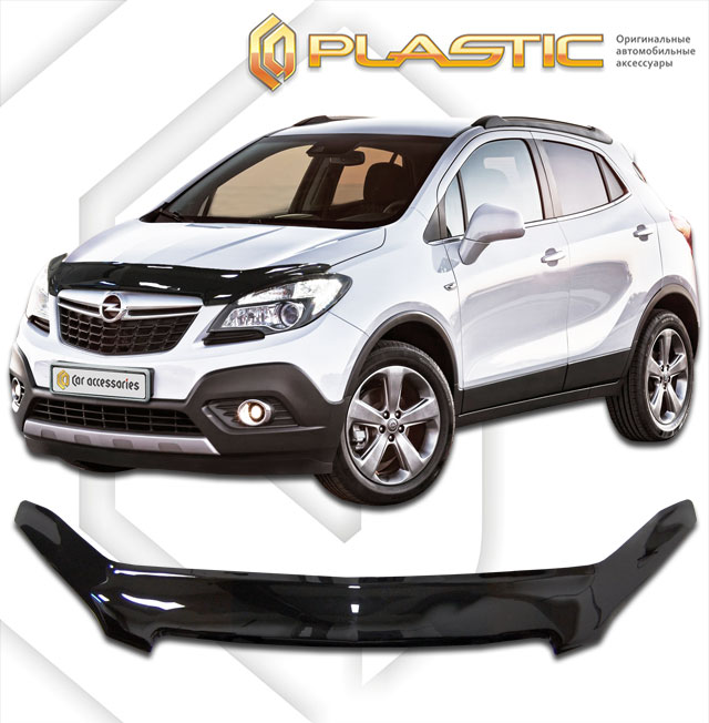 Дефлектор капота (Серия "Хром" серебро) Opel Mokka 