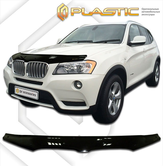 Дефлектор капота (Серия "Полноцвет" Коллекция) BMW X3 