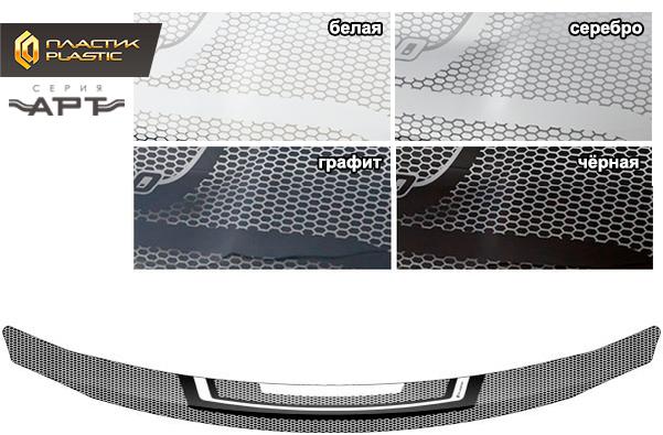Дефлектор капота (Серия "Art" белая) Hyundai Elantra VII поколение рестайлинг, седан