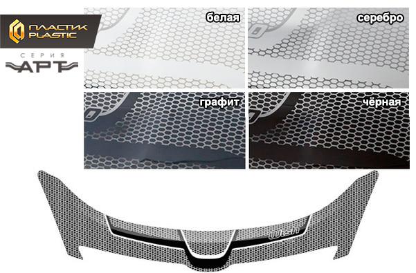 Дефлектор капота (Серия "Art" черная) Toyota Wish I поколение рестайлинг, минивэн