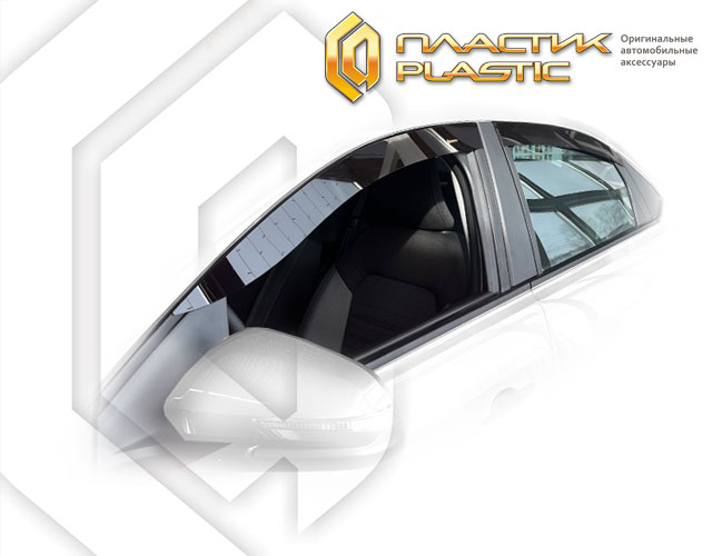 Ветровики дверей 2D (Classic полупрозрачный) LADA ISKRA I поколение, седан