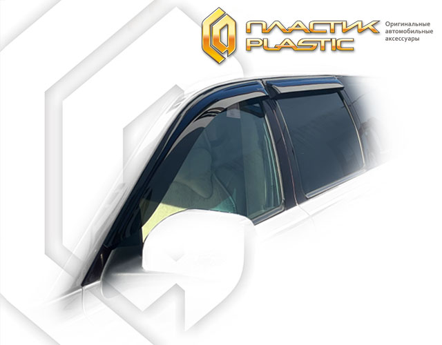 Ветровики дверей (Classic полупрозрачный) Volvo XC70 II поколение, универсал