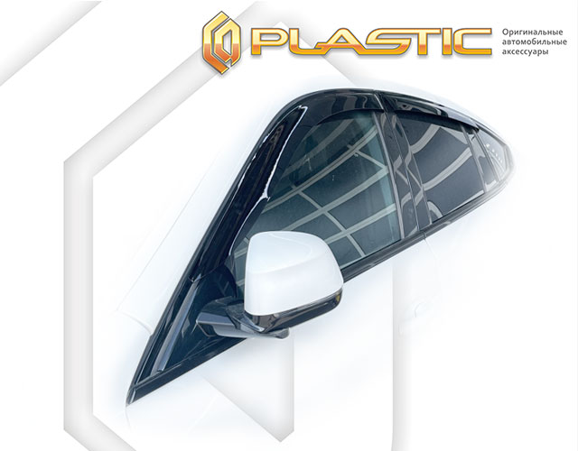 Ветровики дверей (Classic полупрозрачный) BMW X6 III поколение, джип/suv 5 дв., рынок России