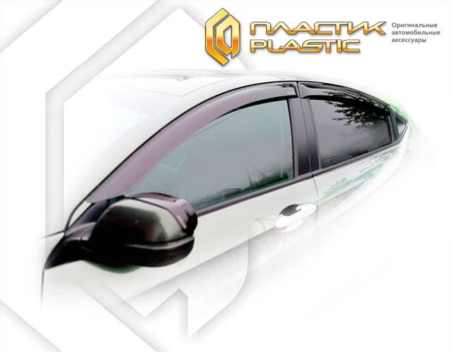 Ветровики дверей (Classic полупрозрачный) Honda XR-V II поколение, джип/suv 5 дв.