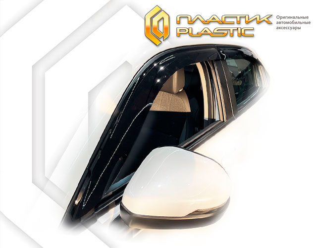 Ветровики дверей (Classic полупрозрачный) Honda XR-V II поколение, джип/suv 5 дв., рынок Китая