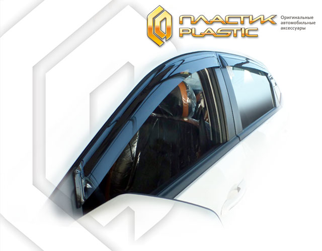 Ветровики дверей (Classic полупрозрачный) Chery Tiggo 2 Pro II поколение, джип/suv 5 дв., рынок СНГ