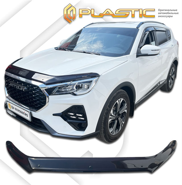 Дефлектор капота (exclusive) (Classic черный) Jetour X70 I поколение рест. 1, джип/suv 5 дв., рынок России