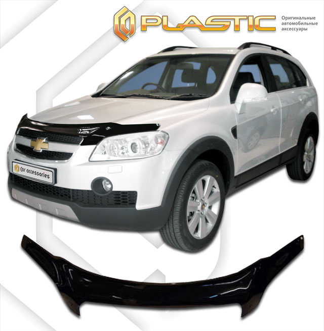 Дефлектор капота (exclusive) (Classic черный) Chevrolet Captiva 