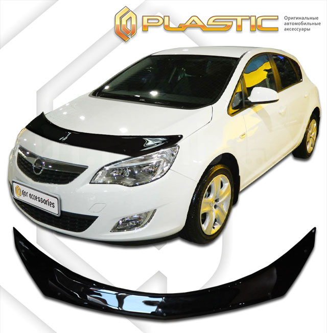 Дефлектор капота (exclusive) (Серия "Полноцвет" Коллекция) Opel Astra 